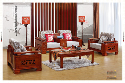 华叶新中式家具 2014画册赏析与家具设计理念